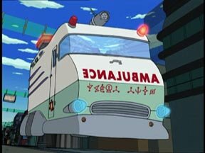 Ambulance